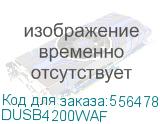 Donel USB зарядное устройство, 4.2A , 65W, Type A + C, 2 мод., бел. (45х45мм) DUSB4200WAF DUSB4200WAF