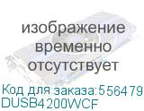 Donel USB зарядное устройство, 4.2A , Type A + C, 2 мод., бел. (45х45мм) DUSB4200WCF DUSB4200WCF