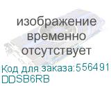 Donel Настольный встраиваемый выдвижной розеточный блок 6 мод. (3 мод. 45х45), черный DDSB6RB DDSB6RB