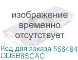 Donel Настольный встраиваемый розеточный блок, сдвижная крышка, 6 мод. (3 мод. 45х45), серебро DDSB6SCAC DDSB6SCAC