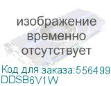 Donel Настольный встраиваемый выдвижной розеточный блок Vertical 6 мод. (3 мод. 45х45), белый DDSB6V1W DDSB6V1W