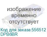 Donel Выдвижной блок 6 (3+3) мод. латунь (с уст. набором) DPB6BR DPB6BR
