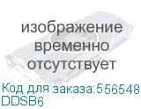 Donel Настольный розеточный блок 6 мод. (3 мод. 45х45) DDSB6 DDSB6