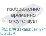 Donel Кабель-канал вертикальный гибкий SquareDesign, пластик, серебро, длина 0.792м DSCDS DSCDS