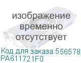 Труба ПА 6 гофр. DN17мм, ПВ-0, Dвн 16,8 мм, Dнар 21,2 мм, цвет тёмно-серый, с протяжкой (DKC) PA611721F0 PA611721F0