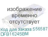 Donel Монтажная коробка для установки DFB16SM, DFB24M в стяжку, сталь DFB1624SBM DFB1624SBM