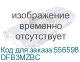 Donel Лючок в пол 3 мод. (1 мод. 45х45 мм. + 1 мод. 22.5х45 мм.), античная латунь, круглый, металл, IP65, (с уст. набором) DFB3MZBC DFB3MZBC