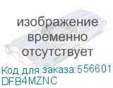 Donel Лючок в пол 4 мод. (2 мод. 45х45 мм.), серебро, круглый, металл, IP65, (с уст. набором) DFB4MZNC DFB4MZNC