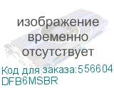 Donel Лючок в пол 6 мод. (2 мод. 45х45 мм. + 2 мод. 22.5х45 мм.), латунь, (с уст. набором) DFB6MSBR DFB6MSBR