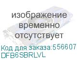 Donel Лючок в пол 6 мод. (2 мод. 45х45 мм. + 2 мод. 22.5х45 мм.), латунь, в уровень с напольным покрытием DFB6SBRLVL DFB6SBRLVL