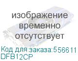 Donel Декоративная панель для лючков DFB12, DFB12S (нерж. сталь, 8мм) DFB12CP DFB12CP
