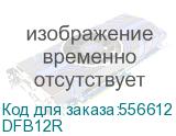 Donel Лючок ревизионный в пол 12 мод., крышка ABS + гальванизированная стальная вставка DFB12R DFB12R