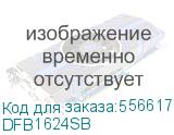 Donel Монтажная коробка для установки DFB16, DFB24 в стяжку, сталь DFB1624SB DFB1624SB