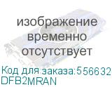 Donel Лючок 2 мод. (1 мод. 45х45 мм.), антрацит, IP44, (с уст. набором) DFB2MRAN DFB2MRAN