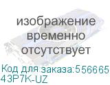 43P7K-UZ