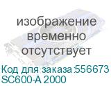 Тепловизор Torus SC600-A 2000, 640х512, -20°C~1500° (факт. 2000°C), ручной фокус, wifi+bluetooth, Госреестр SC600-A 2000