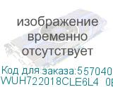 Жесткий диск SATA 18TB 7200RPM 6GB/S 512MB DC HC555 WUH722018CLE6L4_0B48723 WESTERN DIGITAL WESTERN DIGITAL ULTRASTAR WUH722018CLE6L4_0B48723