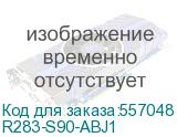 Серверная платформа 2U R283-S90-AAJ1/ABJ1 GIGABYTE (R283-S90-ABJ1) R283-S90-ABJ1