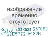 NTS2D5P72DP-32K