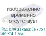 SMRM 1 /wo