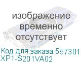 Серверная платформа/ 2U 8x 2.5 NVMe + 16x 2.5 SAS/SATA hot-swap (3x PCIe Gen5 Tri-mode 8-port backplane), 2x 2.5 SATA hot-swap (rear), 4x 8038 FAN, Acbel 1600W redundant power supply Titanium (C14 inlet), Vega motherboard, DDR5 RDIMM x16, 1x GbE dedicate IPMI, 4x PCIe x16 Gen5 (HHHL), 1x PCIe x8 Gen XP1-S201VA02