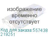 Ноутбук Ноутбук Гравитон Н15И-Т 15.6 FHD300nit i5 1135G7/1x16GBDDR4/512GBSSD_M.2/WiFi+BT/NoOS/1YST ( Металлический корпус / Минпромторг ) (219251) 219251