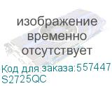 Монитор Dell 27 S2725QC S/BK ( IPS; 16:9; 350cd/m2; 1500:1; 4ms; 3840x2160x120Hz; 178/178; 1.07B; 2xHDMI; USB-C (65W); USB-C (15W); 2xUSB; HAS; Tilt; Swiv; Pivot; Spk 2x3W; VESA) Dell Technologies S2725QC
