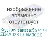 Принтер этикеток Zebra ZD411 (CN), DT, 2 , 300 dpi, USB, USB Host, Modular Connectivity Slot, BTLE5 (ZD4A023-D09M00EZ) ZD4A023-D09M00EZ