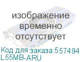 55 Телевизор Xiaomi TV A 55 2026 4K Ultra HD, черный, СМАРТ ТВ, Android TV (XIAOMI) L55MB-ARU L55MB-ARU