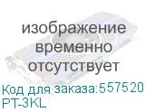 ИБП TURBOSKY PT 3KL, 3000ВA (pt-3kl) PT-3KL PT-3KL