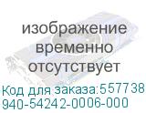 Суперкомпьютер NVIDIA DGX Spark 940-54242-0006-000 940-54242-0006-000