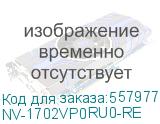 -/ Комплект обслуживания NVP для KYOCERA P2335d P2335dn P2335dw M2235dn M2735dn M2835dw (восстановленый) (1702VP0RU0) (NV Print) NV-1702VP0RU0-RE NV-1702VP0RU0-RE