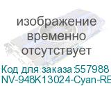 -/ Блок проявки + носитель NVP для XEROX Altalink C8130 C8135 Cyan (восстановленый) (948K13024) (NV Print) NV-948K13024-Cyan-RE NV-948K13024-Cyan-RE