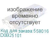 Вспомогательная плата MPU, в сборе, М 2701 (Ricoh) D0B25101 D0B25101