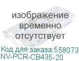 -/ Вал заряда (PCR) NVP для HP (20 шт) CB435A/436A, CE278A/CE285A/CF283A/X, CF244A, CRG-728/737 soft совместимый (NV Print) NV-PCR-CB435-20 NV-PCR-CB435-20