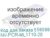 -/ Вал заряда (PCR) NVP для Samsung (20 шт) ML-1710D3, MLT-D109S, SCX-4100D3 совместимый (NV Print) NV-PCR-ML1710-20 NV-PCR-ML1710-20