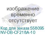 -/ Дозирующее лезвие (DB) NVP для HP (10 шт) CF218A/CF230A/X/CF231A/CF233A совместимое (NV Print) NV-DB-CF218A-10 NV-DB-CF218A-10