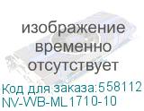 NV-WB-ML1710-10
