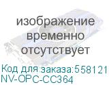 -/ Фотовал (OPC Drum) NVP для HP CC364A/X / CE390A/X, CRG-039 совместимый (NV Print) NV-OPC-CC364 NV-OPC-CC364