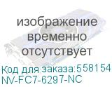 -/ Тормозная площадка ADF (резинка) NVP для Canon iR1133/iRC1021/1028/MF8360/8380/8450 (FC7-6297)(совместимая) (NV Print) NV-FC7-6297-NC NV-FC7-6297-NC