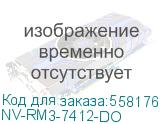 -/ Плата питания низковольтная NVP для HP M404n M405dw M304a M404 M405 M304 M305 404 405 304 M405d (RM3-7412 RM3-7411, RM3-7414) (NV Print) NV-RM3-7412-DO NV-RM3-7412-DO