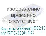 -/ Ролик подачи бумаги NVP для HP LJ 9000 9050 Color LaserJet 9500 5500 5550 (RF5-3338) (NV Print) NV-RF5-3338-NC NV-RF5-3338-NC