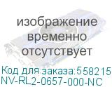 -/ Тормозная площадка обходного лотка (лоток1) NVP для HP LJM402 M403 M404 M405 M426 M427 M428 M429 M304 305d (совместимый) (RL2-0657-000) (NV Print) NV-RL2-0657-000-NC NV-RL2-0657-000-NC