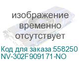 -/ Ролик отделения в сборе NVP для KYOCERA TASKAlfa 1800/1801/2201/2200 M2040dn/M2035dn/M2835dw (оригинальный) (302F909171) (NV Print) NV-302F909171-NO NV-302F909171-NO