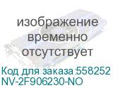 -/ Ролик подачи бумаги NVP для Kyocera P2035d/2135dn M2030dn/2035dn/2535dn (оригинальный) (2F906230, 302F906230) (NV Print) NV-2F906230-NO NV-2F906230-NO
