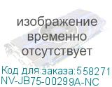 -/ Ролик захвата ADF NVP для SAMSUNG SCX-4321 4521 6345 WC PE220 Xeorox Phaser 3200 (совместимый) (JB75-00299A) (NV Print) NV-JB75-00299A-NC NV-JB75-00299A-NC