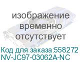 -/ Ролик захвата NVP для SAMSUNG SCX4828 WC3220 (совместимый) (JC97-03062A) (NV Print) NV-JC97-03062A-NC NV-JC97-03062A-NC