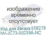 -/ Ролик подачи бумаги NVP для Samsung ML-2510/ML-2570 /ML-2571N/SCX-4650N/SCX-4700ND/SCX-4655 / SCX-4725FN / Xerox Phaser 3124 /3125 (NV Print) NV-JC73-00239A-NC NV-JC73-00239A-NC