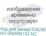-/ Бункер для отработанного тонера NVP для XEROX AltaLink B8170 C8170 (совместимый) (008R08102) (NV Print) NV-008R08102-NC NV-008R08102-NC