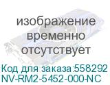 -/ Ролик захвата бумаги (лоток2) NVP для HP M402/403/426/427/304/305/404/405 (совместимый) (RM2-5452, 3PZ15-67965) (NV Print) NV-RM2-5452-000-NC NV-RM2-5452-000-NC